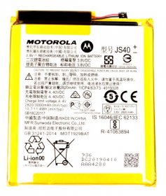 Motorola Phone Battery Packs - Snn5972a Battery Li Poly Gv30 2760mah 2 6a