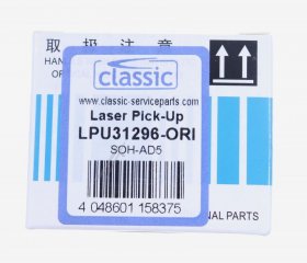 Classic Laser Unit - Laser Suitable For Unit