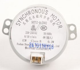 Motor Rotary Disks - 1044753 Motor [Amica]