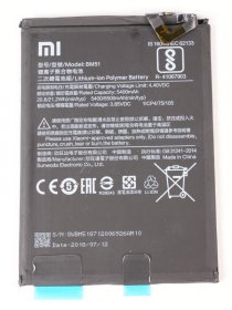 Xiaomi Phone Battery Packs - 46bm51a01093 Battery-bm51