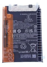 Xiaomi Phone Battery Packs - Bn5e 46020000a2lm Battery-bn5e-30%soc