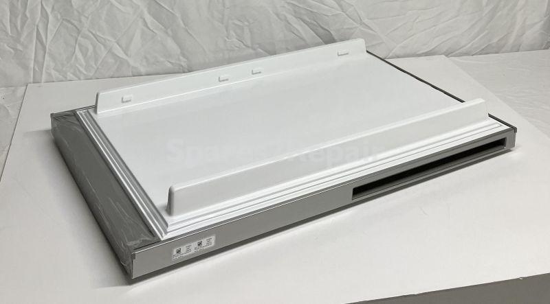 Fridge Door - 00715840 Fridge Door [Bosch Siemens]